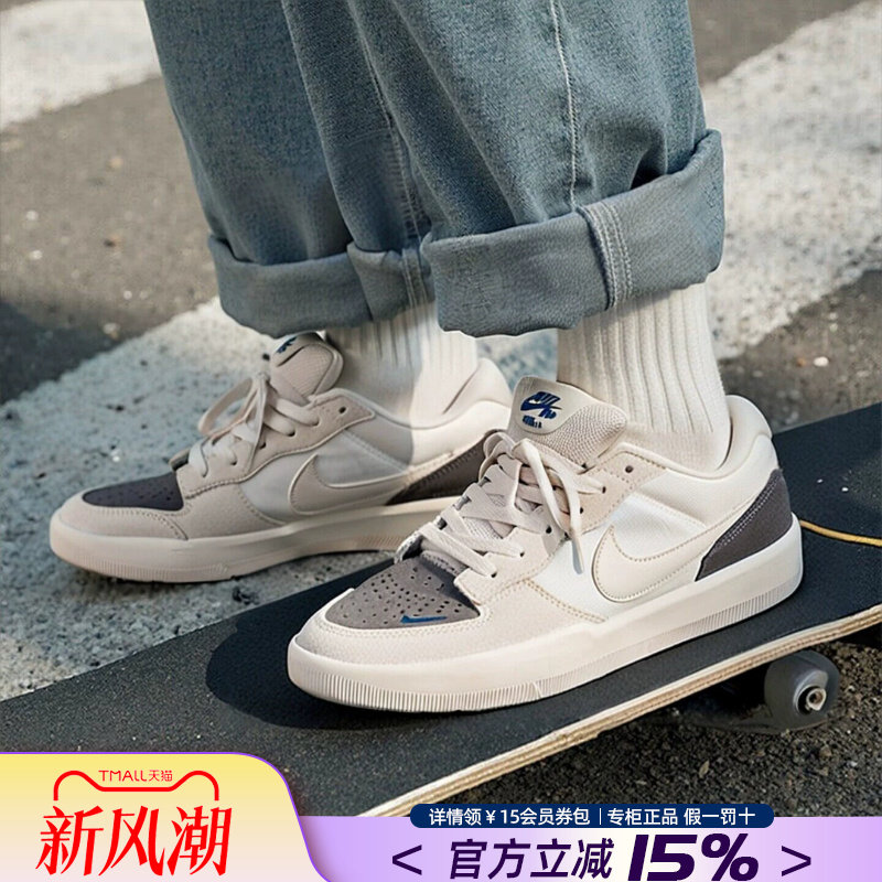 耐克板鞋男款2026新款官方旗舰正品夏季潮流运动休闲鞋IQ8398-001图片