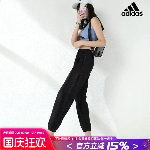 专柜正品  运动舒适  休闲时尚
