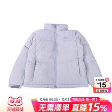 New Balance NB羽绒服男女同款正品冬季新款运动休闲保暖外套男款