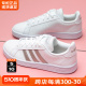 Adidas阿迪达斯女鞋正品官方旗舰夏季运动休闲鞋新款小白鞋板鞋女