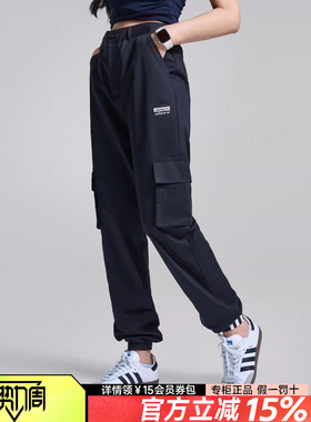 Adidas阿迪达斯三叶草女裤运动休闲复古口袋工装裤束脚长裤GD3071