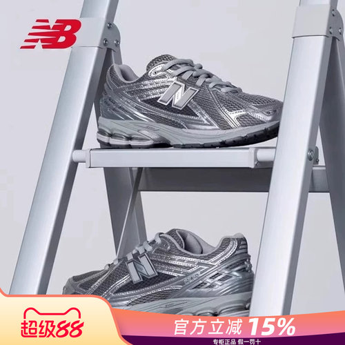 NewBalanceNB女鞋透气老爹鞋女