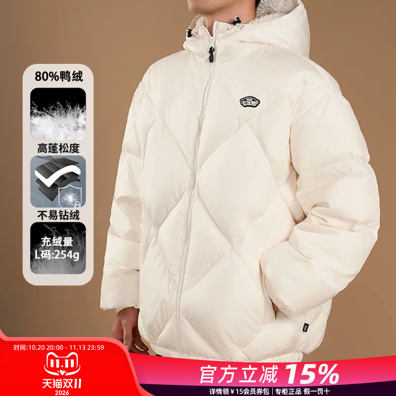 【反季清仓】VANS范斯男款秋冬羽绒服潮流休闲保暖连帽夹克外套男