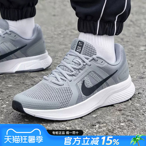 专柜正品 运动舒适 休闲时尚
