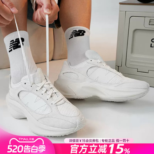 专柜正品  运动舒适  休闲时尚