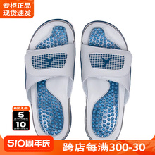 nike耐克24夏季AJ拖鞋男鞋官方正品JORDAN魔术贴一字拖532225-141