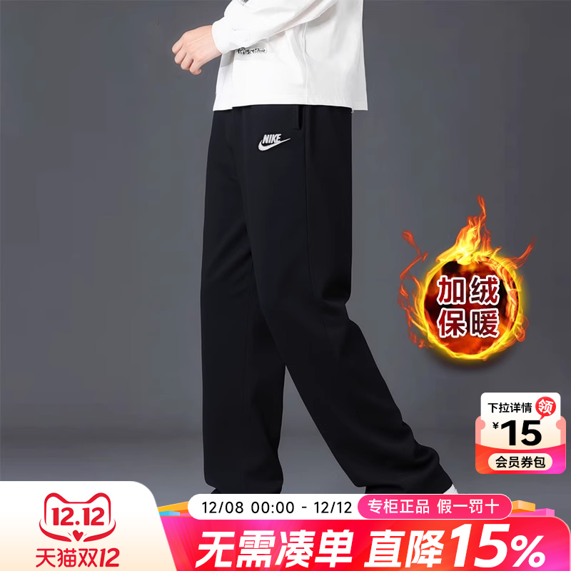 专柜正品 运动舒适 休闲时尚