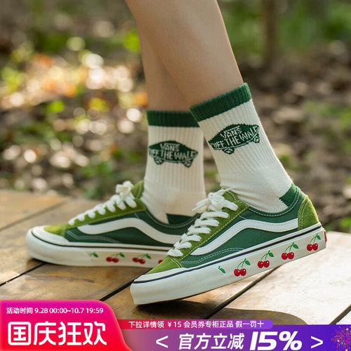 Vans范斯男女鞋休闲鞋