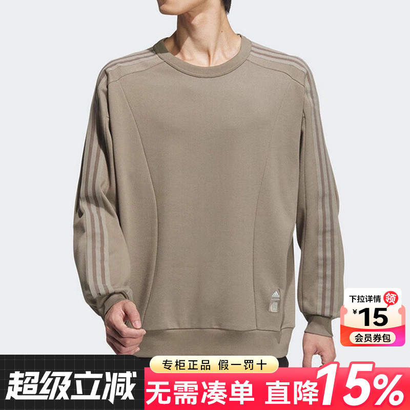 专柜正品  运动舒适  休闲时尚