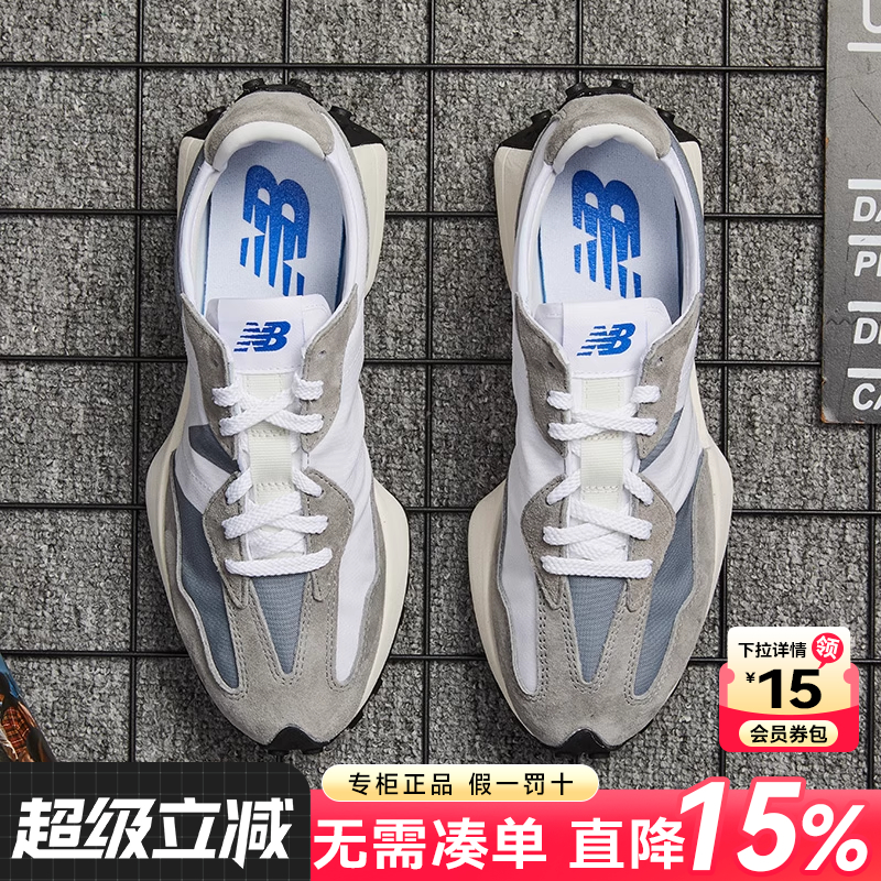 专柜正品  运动舒适  休闲时尚