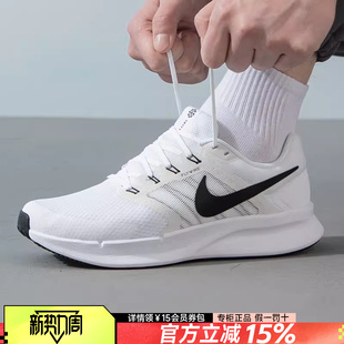 24新款 正品 运动休闲鞋 网面透气男士 DR2695 nike耐克鞋 跑步鞋 子男鞋
