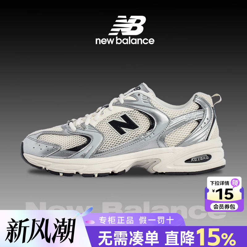 NewBalance男女鞋运动休闲鞋