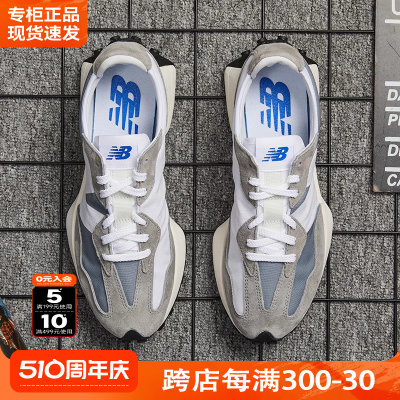 NEWBALANCE男女经典运动休闲鞋