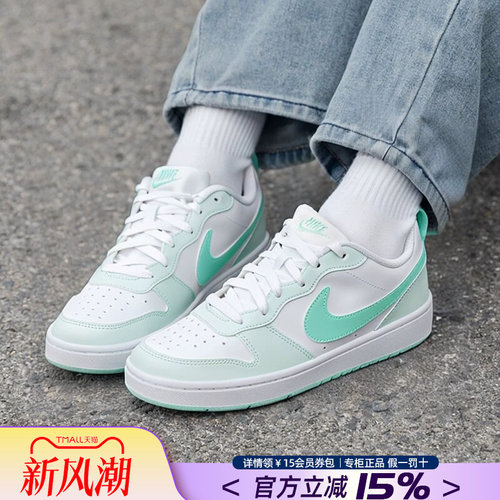 耐克春季新款COURT休闲板鞋