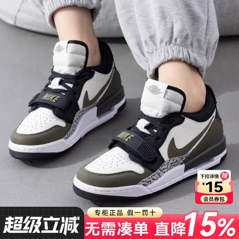 Nike耐克女鞋大童鞋2025新款AJ312复古拼色休闲篮球鞋CD9054-120