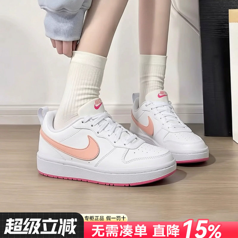 耐克新款COURT低帮百搭小白鞋图片