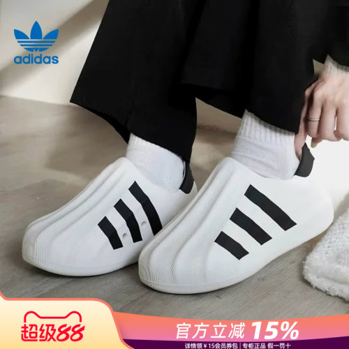 阿迪三叶草男女休闲鞋