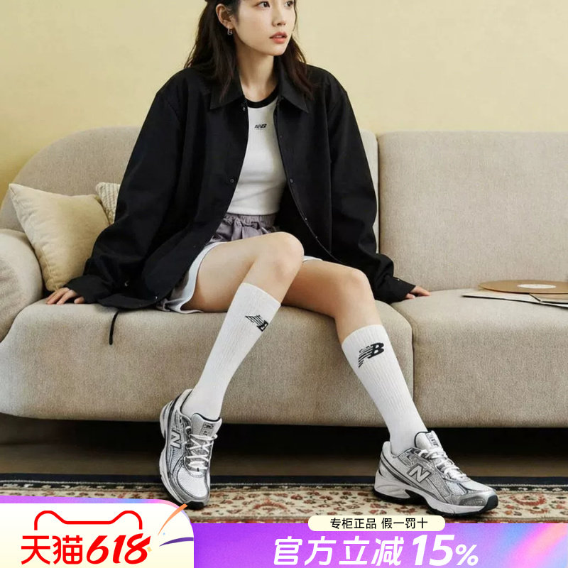 IU同款NewBalance NB男女鞋y2k正品夏季网面透气情侣运动老爹鞋女
