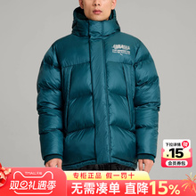 Puma彪马男装棉服LMC联名款运动休闲保暖连帽夹棉外套夹克626557