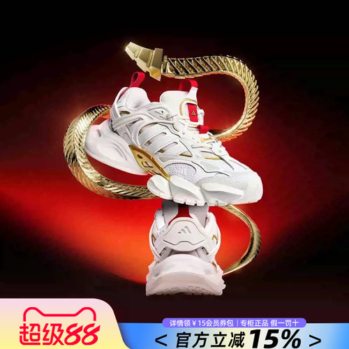 阿迪达斯男女鞋跑步鞋CNY机甲鞋