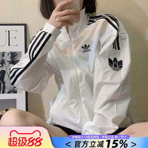 专柜正品  运动舒适  休闲时尚