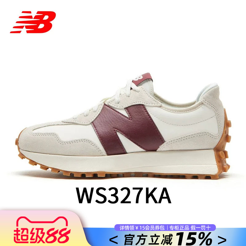 复古男女鞋NEWBALANCE327系列图片