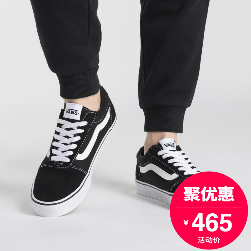 VansÄÐЬ»¬°åЬÏļ¾ÕýÆ·¾µä¿îµÍ°ïºÚ°×ÐÝÏÐЬ·«²¼Ð¬VN0A36EMC4R