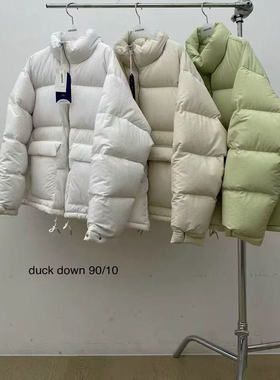正品现货冬季韩东大门atmosphere简单面包款式90白鸭绒羽绒服