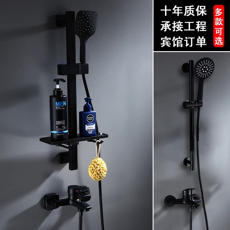 XNMOSY入墙式铜黑色简易淋浴花洒