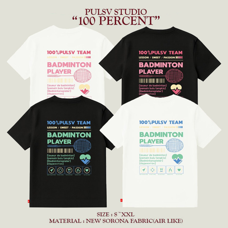 2026春夏新品PULSV韩国羽毛球服男女同款速干运动短袖休闲T恤3
