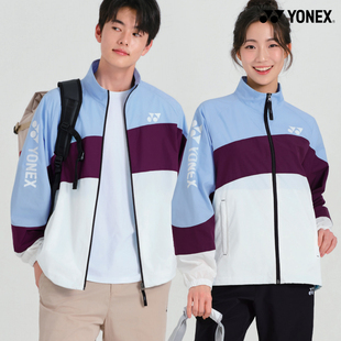 2026春夏韩国YONEX尤尼克斯新款羽毛球服外套男女同款运动上衣7