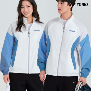 2026春夏韩国YONEX尤尼克斯新款羽毛球服外套男女同款运动上衣8