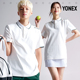 棉吸汗POLO YONEX尤尼克斯韩国羽毛球服短袖 男女同款 2024春夏新款