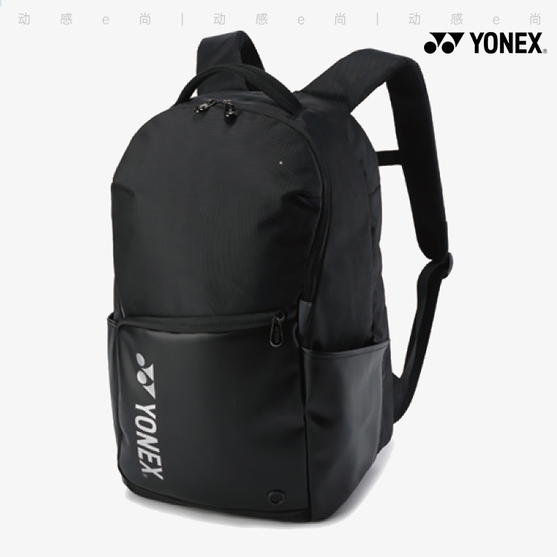 2025春夏新款YONEX尤尼克斯羽毛球包双肩包韩国运动包男女款球包4,运动/瑜伽/健身/球迷用品,羽毛球包,淘宝优惠券,粉丝福利购,淘宝优惠卷