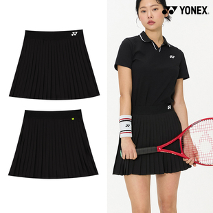 2026春夏新款YONEX尤尼克斯韩国网球服短裙女款透气运动裙子下装