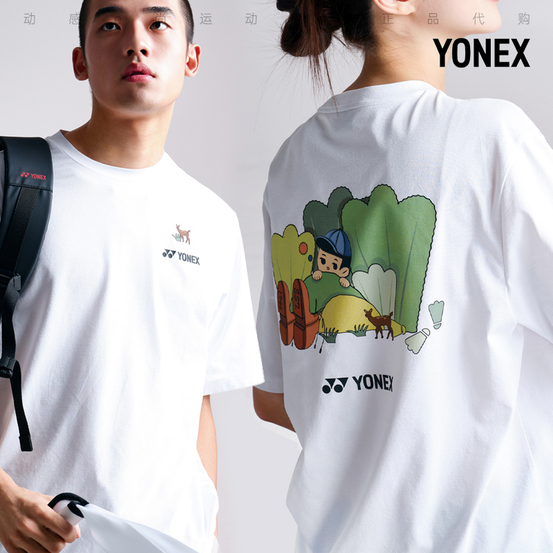 2024春夏新款YONEX尤尼克斯韩国羽毛球服短袖男女同款速干吸汗T6-封面
