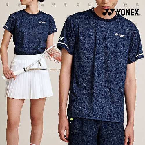 2024秋冬新款YONEX尤尼克斯韩国网球服短袖男女款透气运动T恤上衣