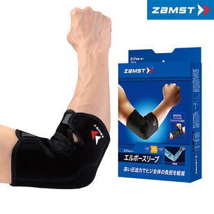 2025新款春夏韩国ZAMST运动护腕一只装羽毛球护具护肘保护带护套