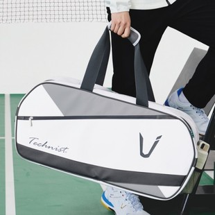 Technist韩国2025春夏新款羽毛球包手提包运动包男女款休闲包球包