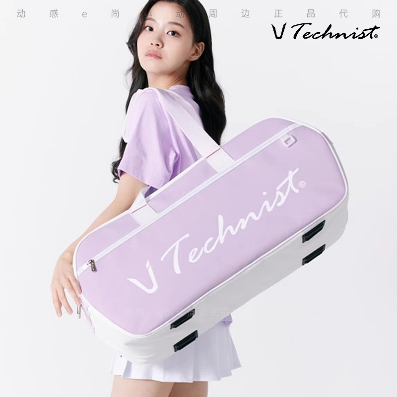 Technist韩国2024秋冬新品羽毛球包手提包运动男女款休闲包大包2