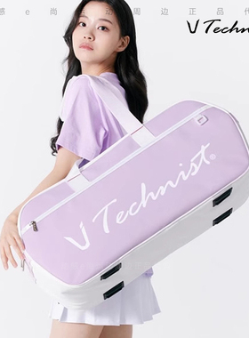 Technist韩国2024秋冬新品羽毛球包手提包运动男女款休闲包大包2