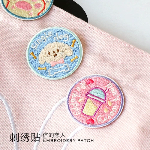 [Десять кусочков бесплатной доставки] Верные любовники и девочка -этикетка