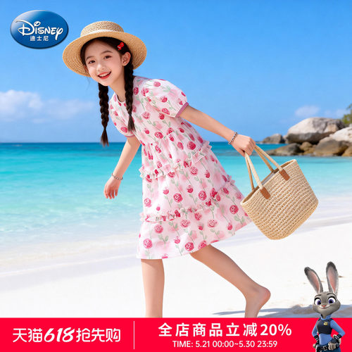 迪士尼玫瑰花边纯棉女童连衣裙