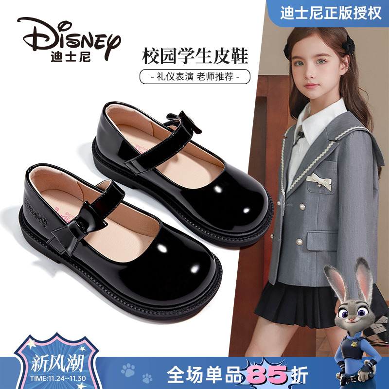 迪士尼童鞋女童黑色皮鞋春秋