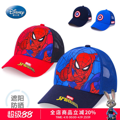 蜘蛛侠帽子防晒鸭舌帽