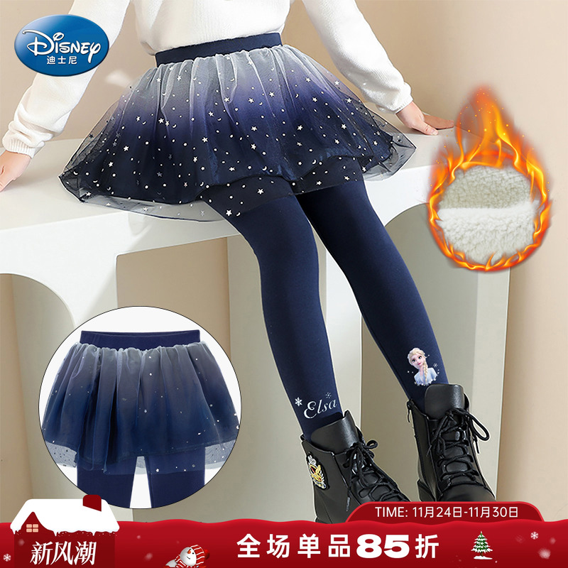 爱莎公主女童加绒打底裤2025秋冬新款女孩保暖裙裤儿童加绒裤子女