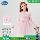 迪士尼女童公主裙2026新款 爱莎公主裙子女童连衣裙儿童裙子女 春季