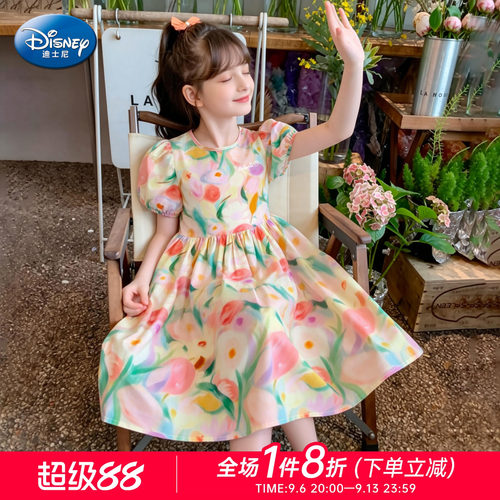 迪士尼女童纯棉碎花连衣裙
