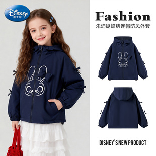 迪士尼女童春装外套2026新款儿童防风外套小女孩兔子警官连帽上衣