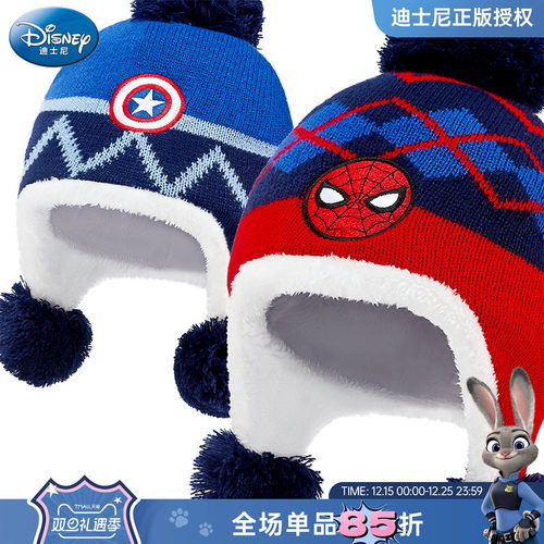 蜘蛛侠男童加绒毛线帽